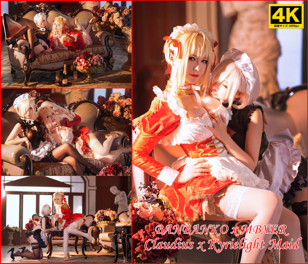 图片[1]-No.078-Claudius x Kyrielight Maid – 半半子X面饼仙儿 [22P]-飞图屋
