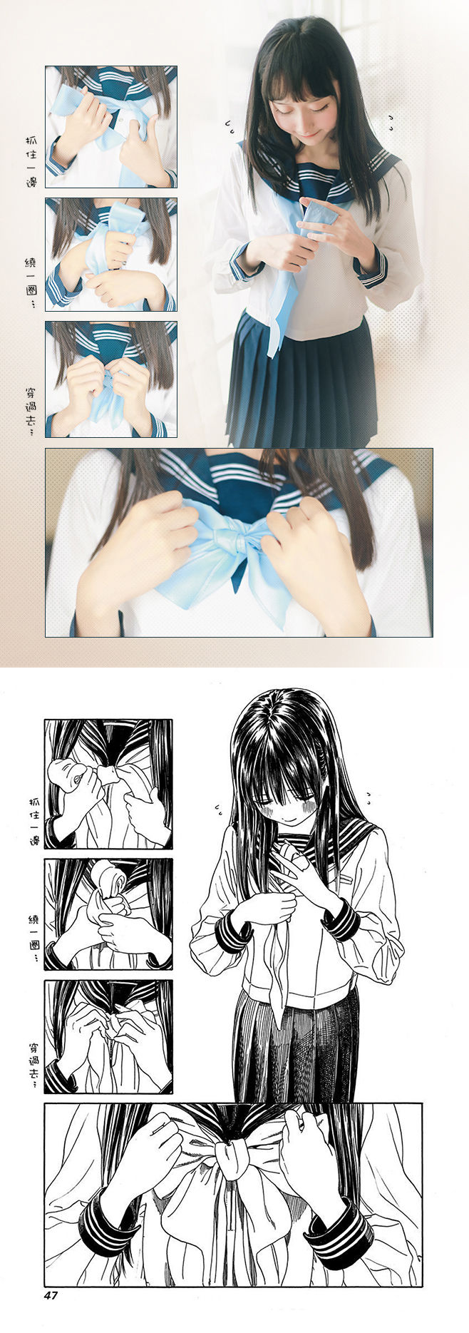 quhk.cn _003_.jpg