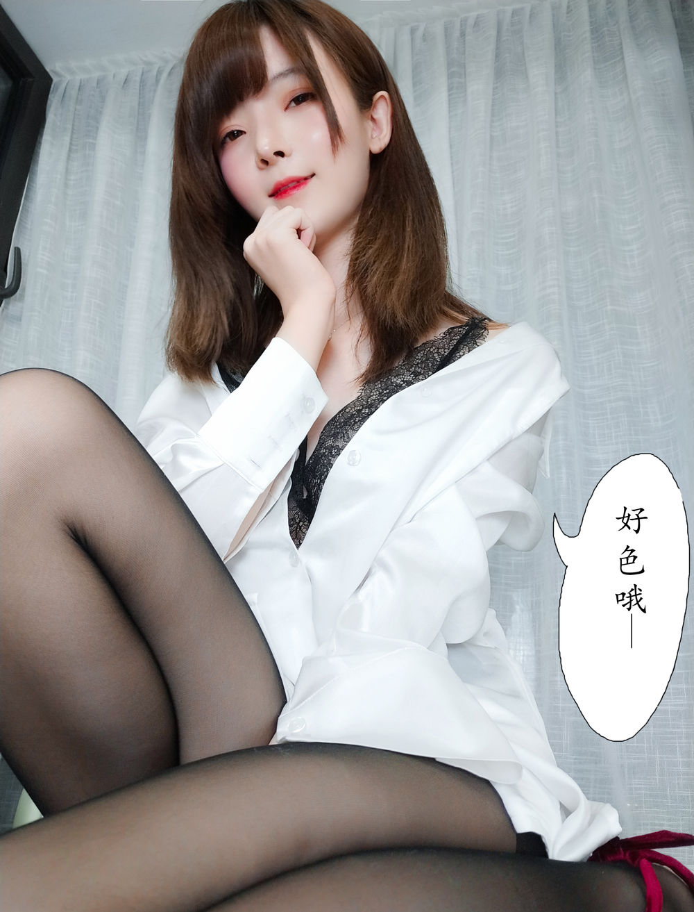 图云谷[2]-No.053-约会女友 [83P 1V]