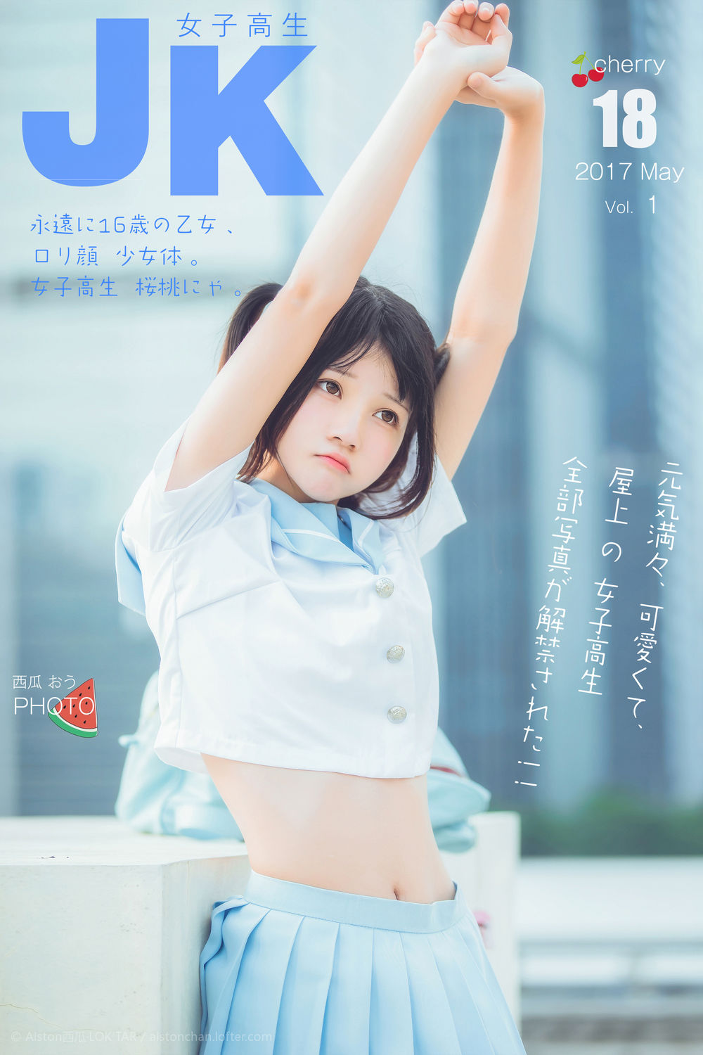 quhk.cn _001_.jpg