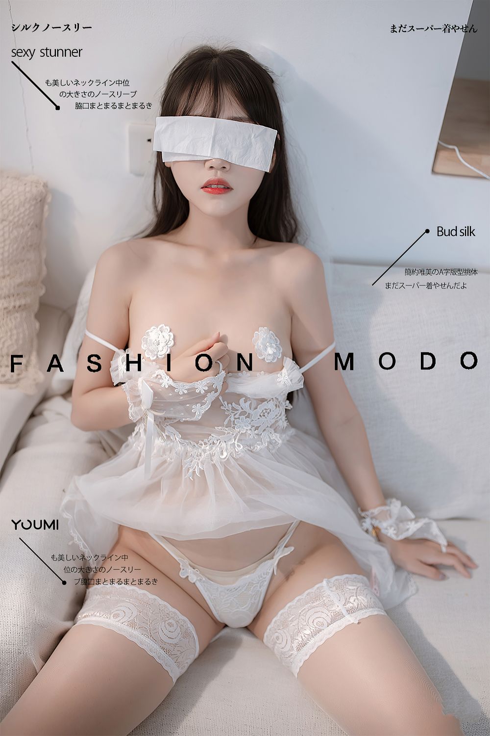 图片[1]-No.027-Dressed up [21P]-飞图屋
