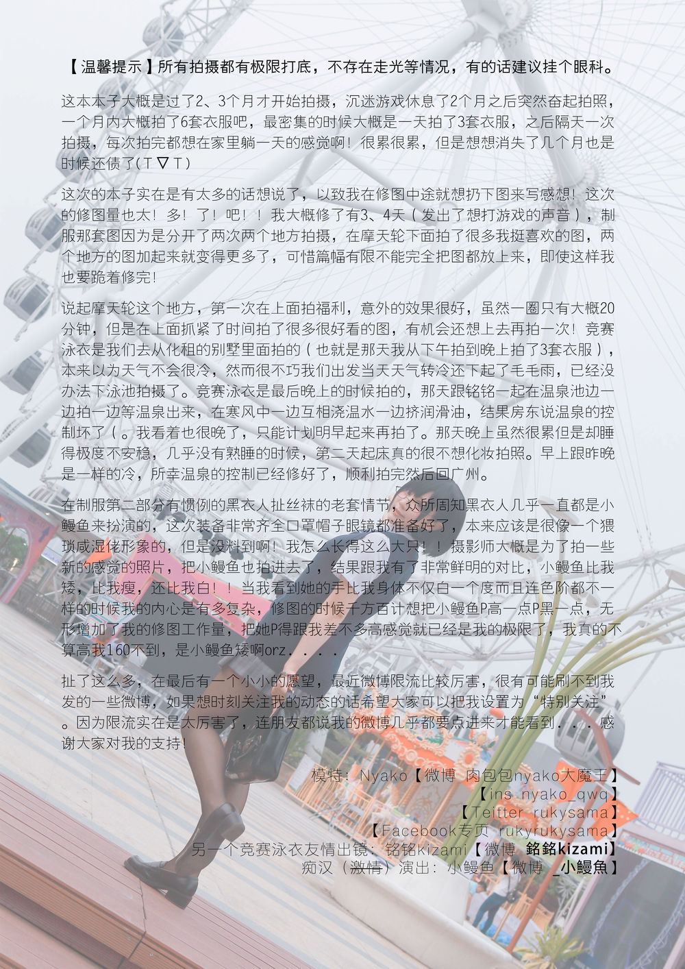 quhk.cn _003_.jpg
