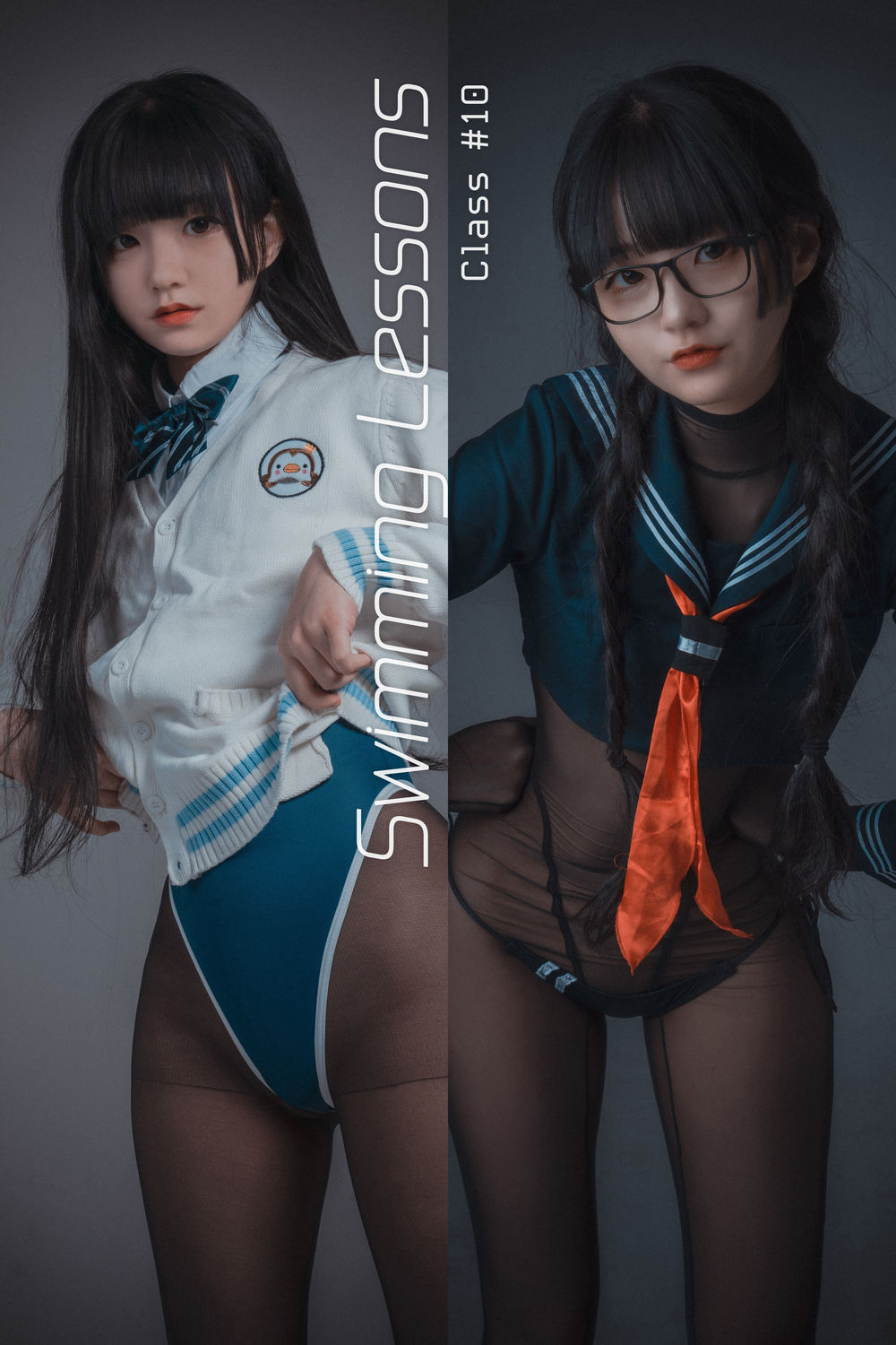 图片[1]-No.033-[DJAWA] Swimming Lessons #10 (Version A) [46P]-飞图屋