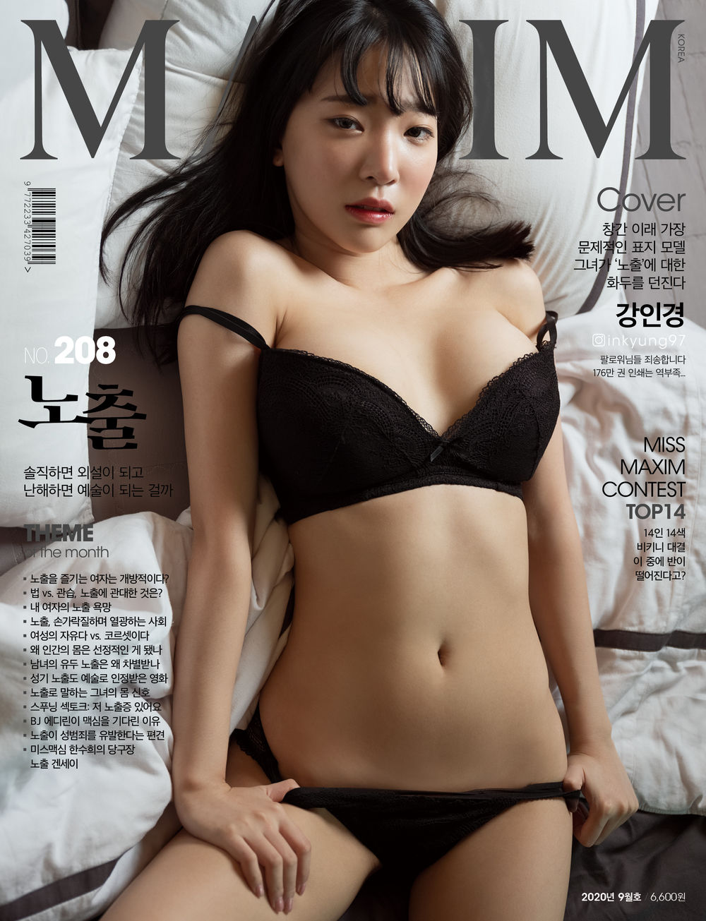 quhk.cn _001_.jpg