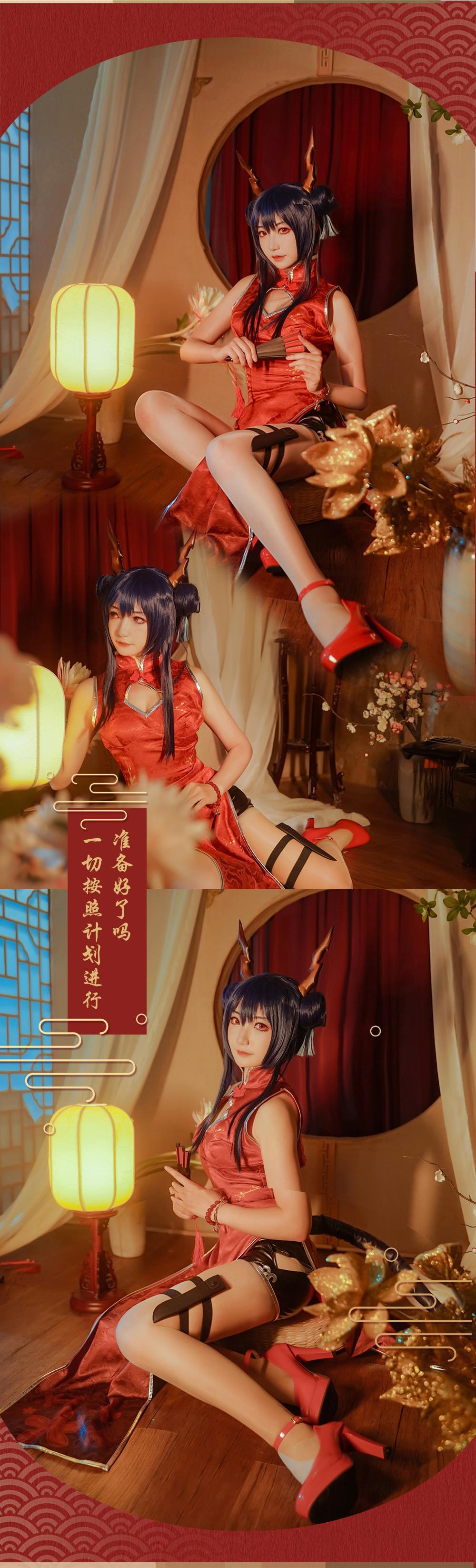 许多鱼鱼鱼No.014-明日方舟 陈sir旗袍 [9P]-图云谷