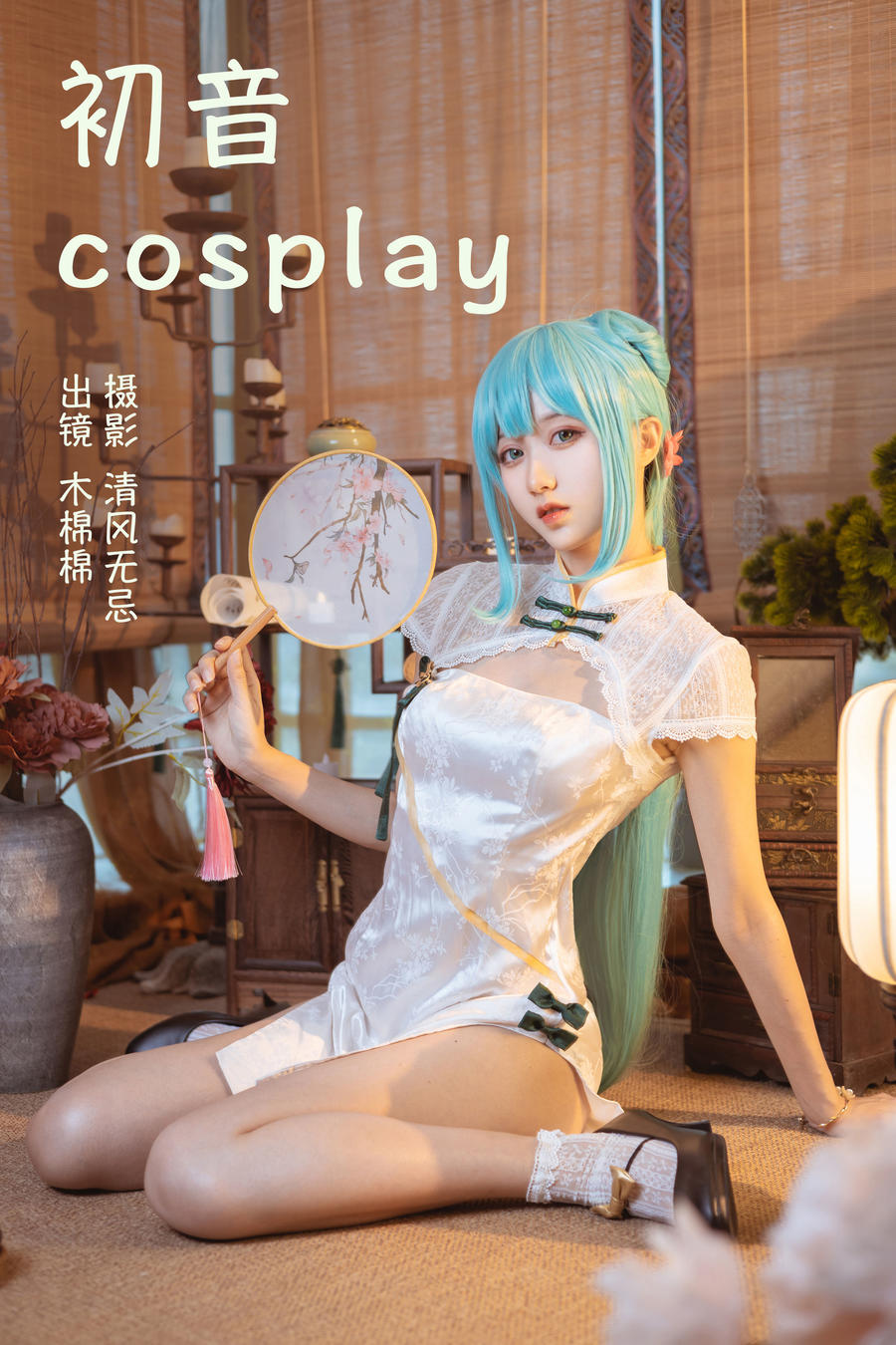 quhk.cn_001_.jpg
