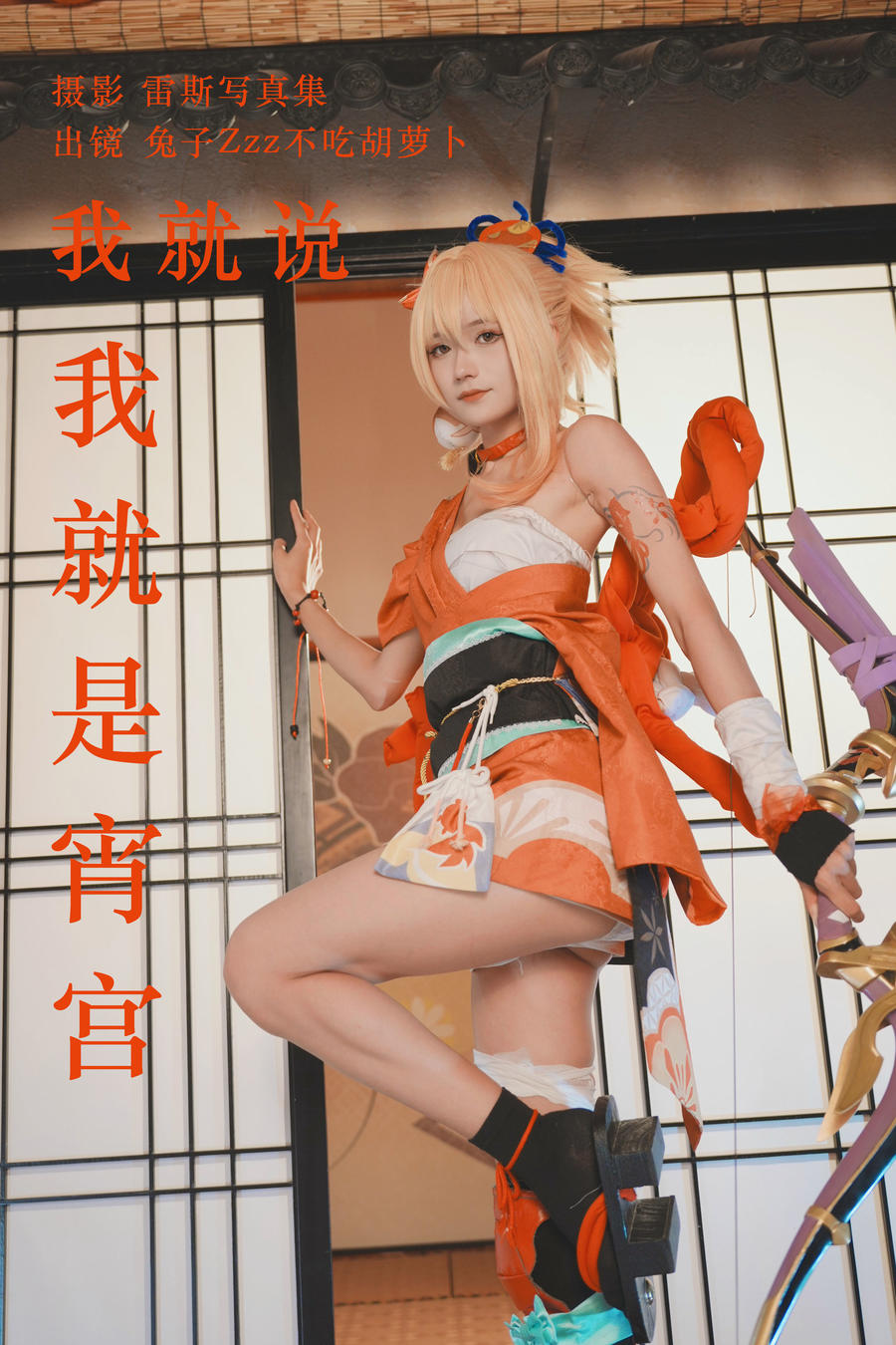 quhk.cn_001_.jpg