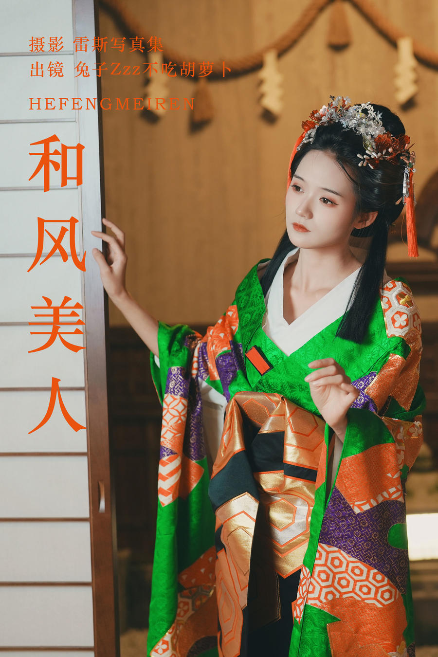 quhk.cn_001_.jpg