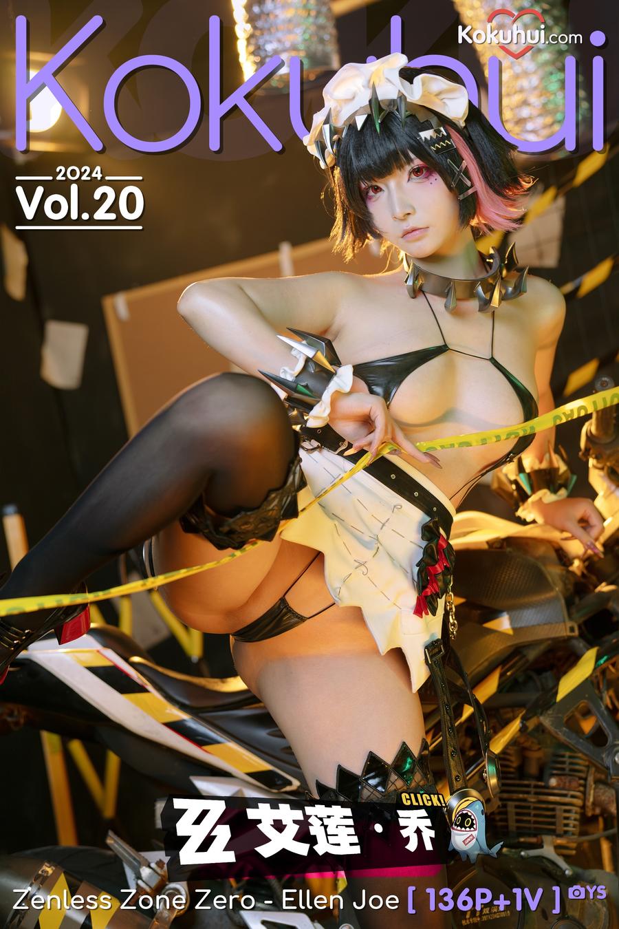 quhk.cn_001_.jpg
