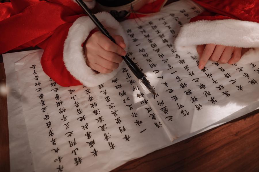 quhk.cn_005_.jpg