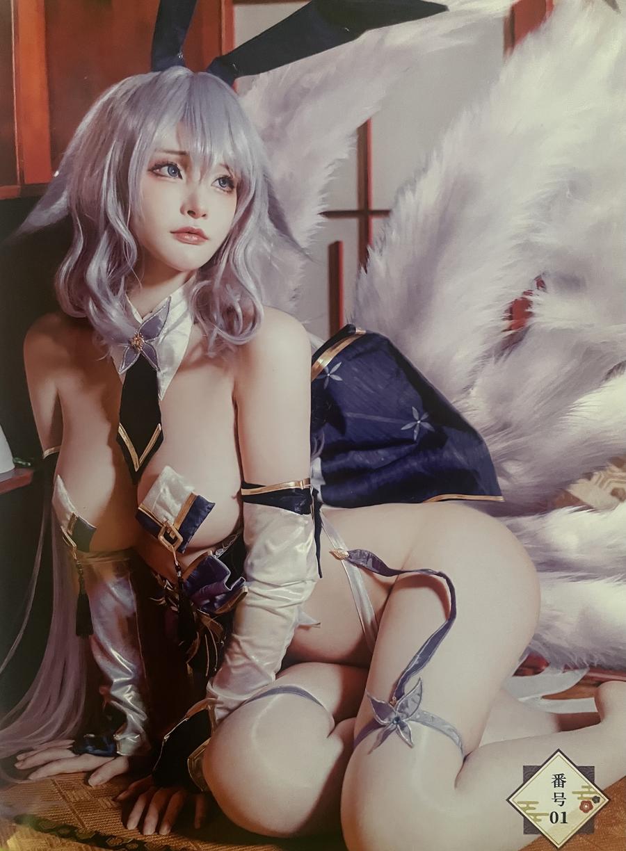 quhk.cn_002_.jpg